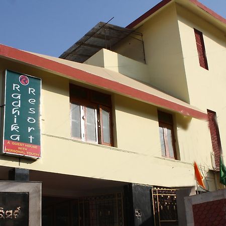 Radhika Resort Bhubaneswar Luaran gambar